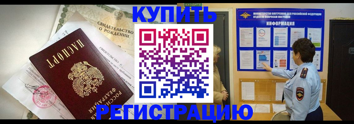 форма 3 в Никольске